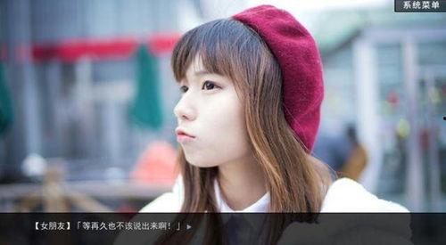 国产福利真实,揭秘我国福利体系的创新与发展